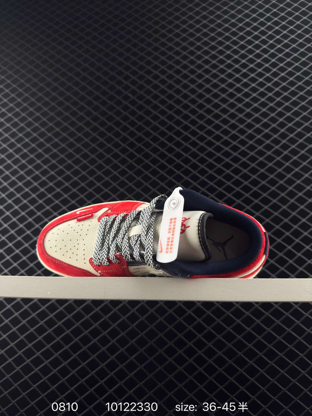 Nike Air Jordan 1 Low AJ1